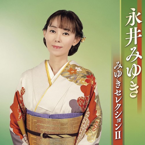 cover_amazon_390514647.jpg