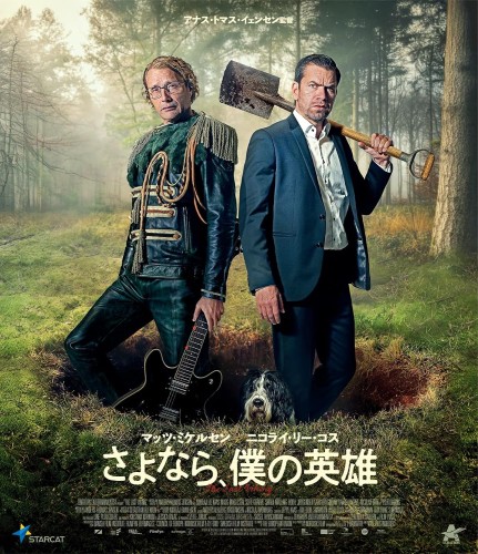 cover_amazon_390514944.jpg