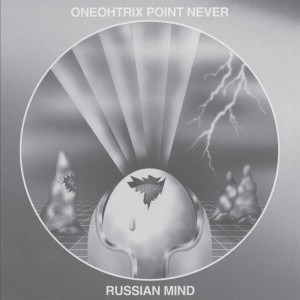 RSD21 ONEOHTRIX POINT NEVER Russian Mind (Metallic Silver LP)