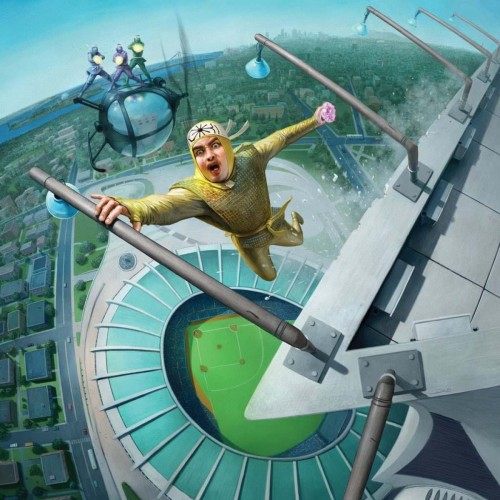 0810041486233 DWO38C.jpg