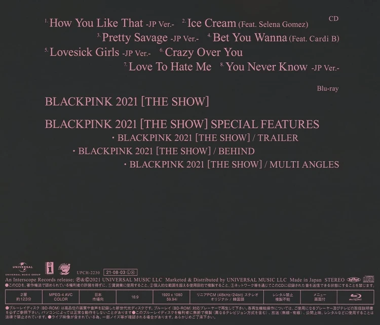 4988031439166-b.jpg