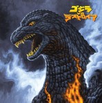 AKIRA IFUKUBE Godzilla Vs. Destoroyah (ECO VINYL)
