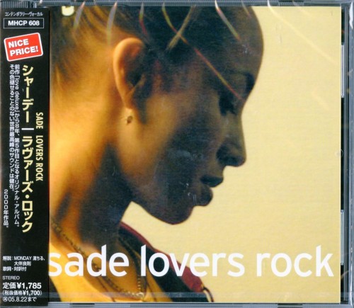 SADE Lovers Rock (JAPAN CD) OnVinylStore