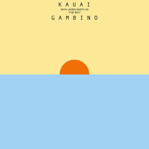 RSD22 Childish Gambino - Kauai [EP] (Randomly Colored Vinyl, first time on vinyl, indie exclusive)