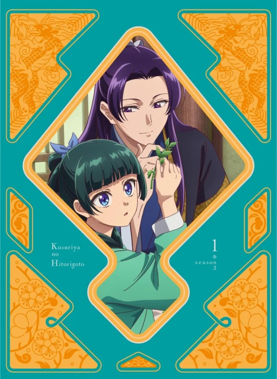product_143616_1.jpg
