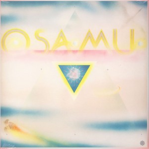 OSAMU KITAJIMA Osamu (LP)