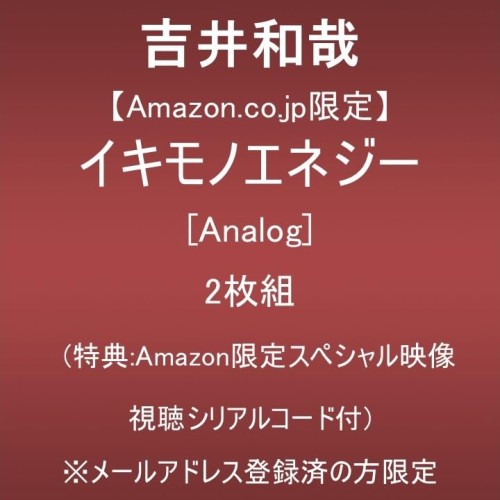 product_144999_1.jpg