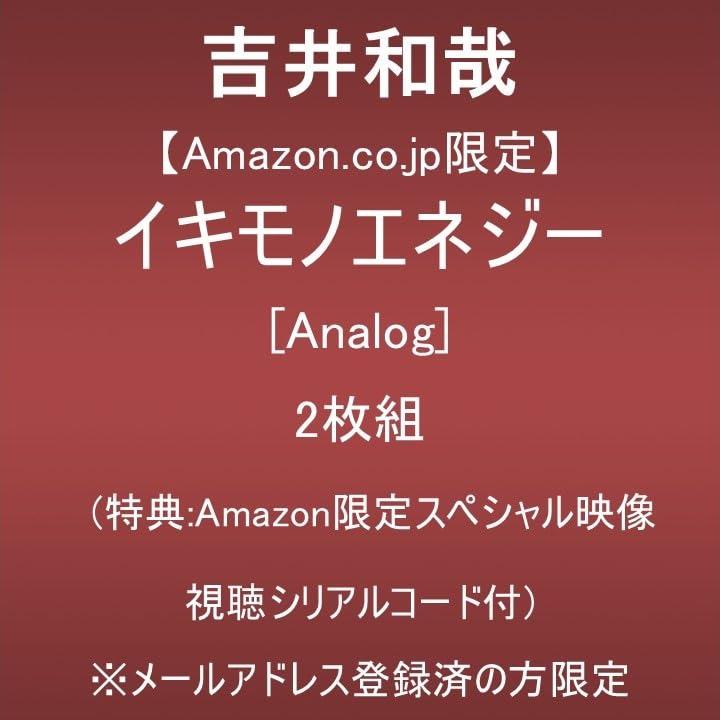 product_144999_1.jpg