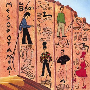THE B-52's Mesopotamia (ROCKtober COLOR LP) 
