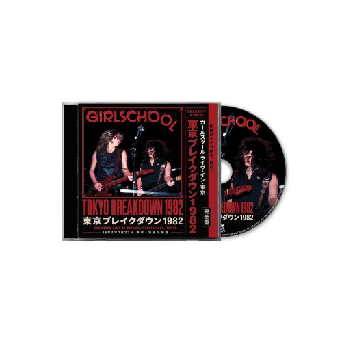 cover_phw20261029-amazon_392838081.jpg
