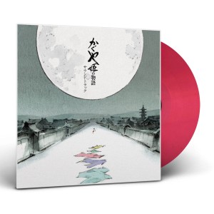 JOE HISAISHI The Tale Of The Princess Kaguya: Soundtrack (JAPAN COLOR 2xLP) TJJA-10034