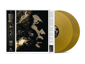 WaJazz Legends: Jiro Inagaki (GOLD 2xLP)