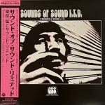 TAKESHI INOMATA & SOUND LTD Sounds Of Sound LTD (JAPAN LP)