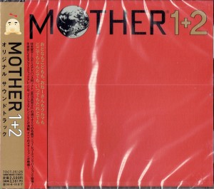 Keiichi Suzuki, Kenji Kondo - Mother 1+2 Original Soundtrack (JAPAN CD)