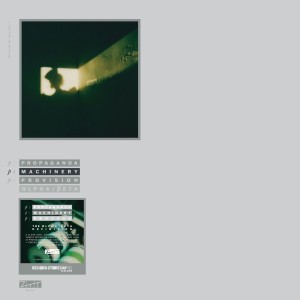 (RSD25) PROPAGANDA - P:MACHINERY - THE ALPHA:ßETA DEFINITION (LP)