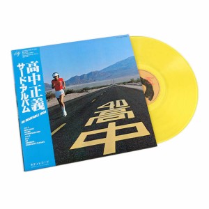 MASAYOSHI TAKANAKA - AN INSATIABLE HIGH (YELLOW LP 180g)