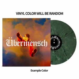 G-DRAGON - UBERMENSCH (RAINBOW ECO MIX VINYL)