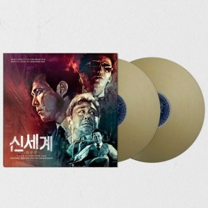 Cho Young Wook - NEW WORLD (COLOR 2xLP)