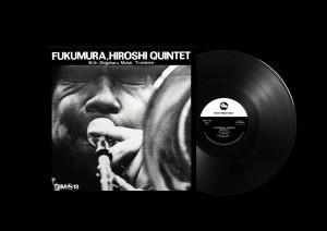 Hiroshi Quintet Fukumura - Hiroshi Fukumura Quintet