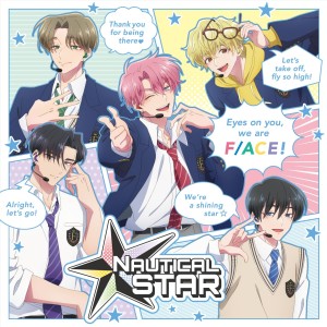 [CD] F/ace - Nautical Star (soundtrack) (japanese Import, Bonus Track)