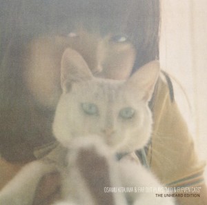 [2CD] Hani Mio - Mio to 11 Piki No Neko: the Unheard Edition (japanese Import)