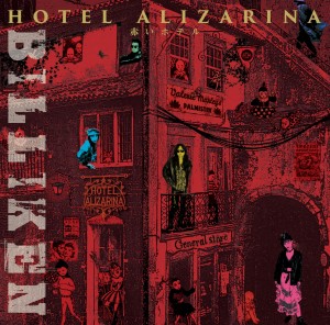 [CD] Billiken - Hotel Alizarina (japanese Import)