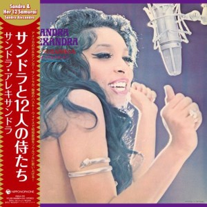 Sandra Alexandra - Sandra & Her 12 Samurai (japanese Import)