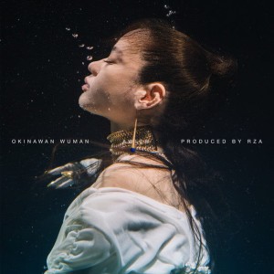 Awich - Okinawan Wuman (produced by RZA) (clear Vinyl, Japanese Import)