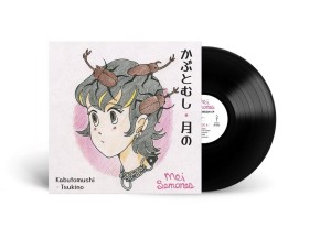 SEMONES,MEI / KABUTOMUSHI/TSUKINO EP