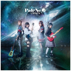 [CD] PALENEO - UNISON