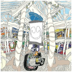 [LP] UNDERSCORES - U (CLEAR VINYL)