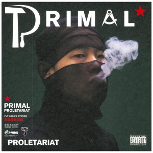 [LP] PRIMAL - PROLETARIAT (2LP)