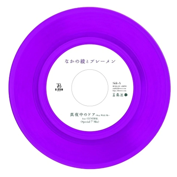 product_30662_1.jpg