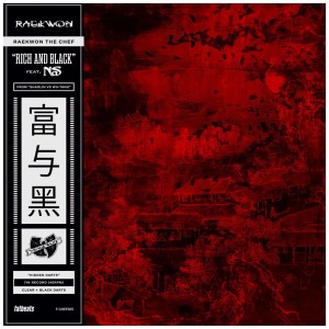 [SIN] RAEKWON - RICH & BLACK FT NAS / CRANE STYLE FT BUSTA RHYMES (HIDDEN DARTS (WHITE & BLACK SPLATTER) 7INCH)