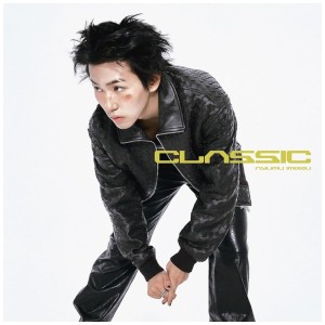 [CD] AYUMU IMAZU - CLASSIC