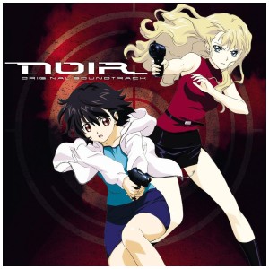 [LP] YUKI KAJIURA - NOIR - OST (2LP)