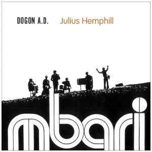 [CD] JULIUS & BAIKIDA CARROLL & ABDUL WADUD & PHILLIP WILSON & HAMIET BLUIETT HEMPHILL - JULIUS HEMPHILL: DOGON A.D.