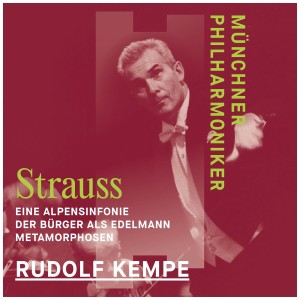 [CD] RUDOLF KEMPE - ALPINE SYMPHONY: RICHARD STRAUSS WORKS (2CD)