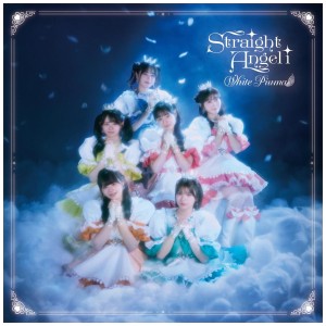 [CD] STRAIGHT ANGELI - WHITE PIUMA