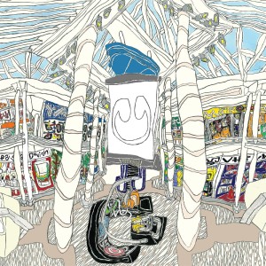 [CD] UNDERSCORES - U