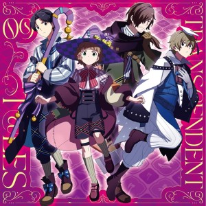 [CD] VARIOUS ARTISTS - IDOLMASTER SIDEM TRANSCENDENT TALES 09