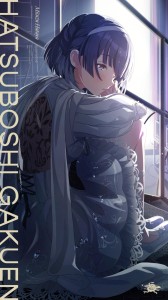 [CD] HATSUBOSHI GAKUEN - HATANOYA MISUZU 2ND SINGLE SUPERLATIVE