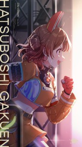[CD] HATSUBOSHI GAKUEN - HANAMI YUME 2ND SINGLE GUSUPI