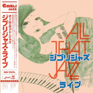 [LP] ALL THAT JAZZ - GHIBLI JAZZ LIVE