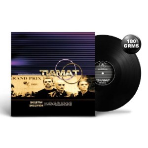 [LP] TIAMAT - SKELETON SKELETRON
