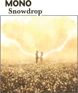 [2LP] MONO - SNOWDROP (BOYSENBERRY VINYL)