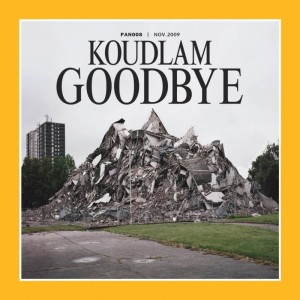 [2LP] KOUDLAM - GOODBYE (IMPORT)