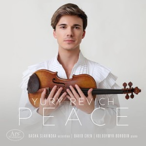[CD] YURY REVICH - PEACE