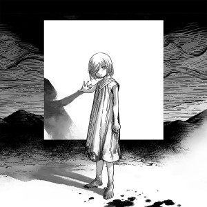 [CD] HAK NAKAMURA - TADA UTSUKUSHII NOROI