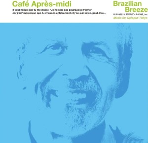 [LP] VARIOUS ARTISTS - CAFE APRES-MIDI: BRAZILIAN BREEZE FOR P-VINE (LIMITED)